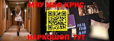 амф Коммунар