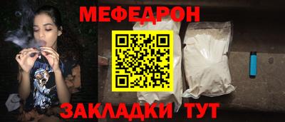 МДПВ Комсомольск-на-Амуре