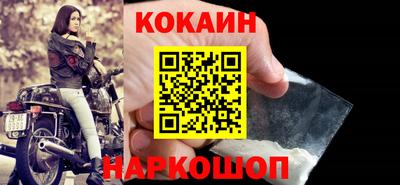 амф Коммунар