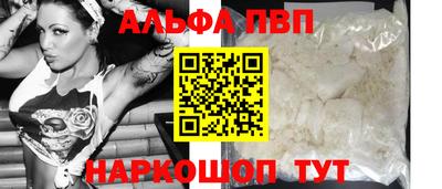 амф Коммунар