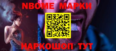 кокаин VHQ Конаково
