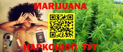 кокаин VHQ Конаково