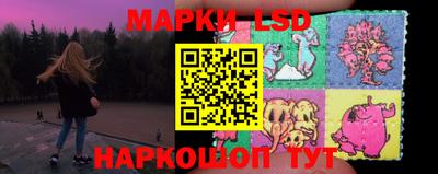 МДПВ Комсомольск-на-Амуре