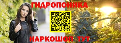 кокаин VHQ Конаково
