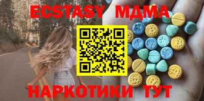 кокаин VHQ Конаково