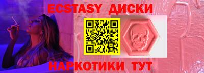 кокаин VHQ Конаково