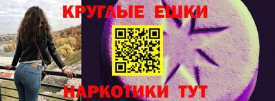 кокаин VHQ Конаково