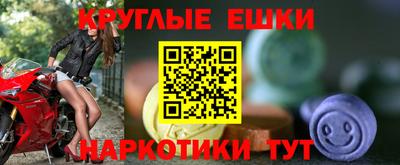 амф Коммунар