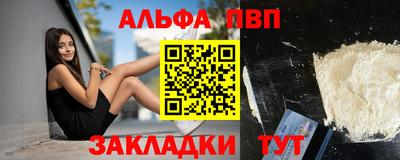 амф Коммунар