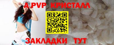 кокаин VHQ Конаково