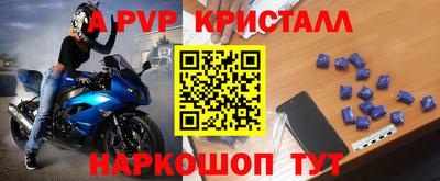 кокаин VHQ Конаково