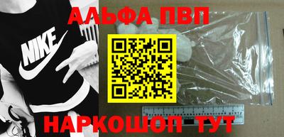 амф Коммунар