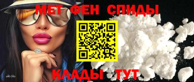 амф Коммунар
