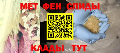 кокаин VHQ Конаково