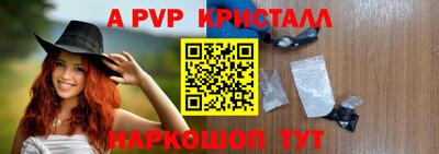 МДПВ Комсомольск-на-Амуре