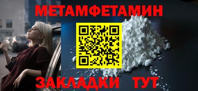 МДПВ Комсомольск-на-Амуре