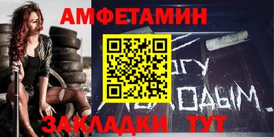 МДПВ Комсомольск-на-Амуре
