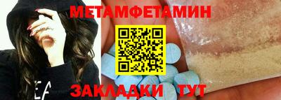 амф Коммунар