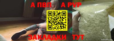 МДПВ Комсомольск-на-Амуре