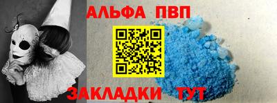 амф Коммунар
