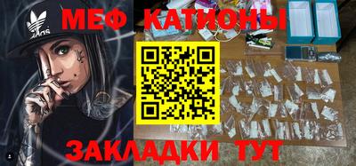 кокаин VHQ Конаково