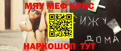 МДПВ Комсомольск-на-Амуре