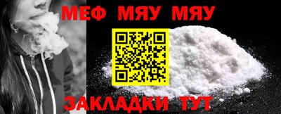 МДПВ Комсомольск-на-Амуре