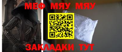 амф Коммунар