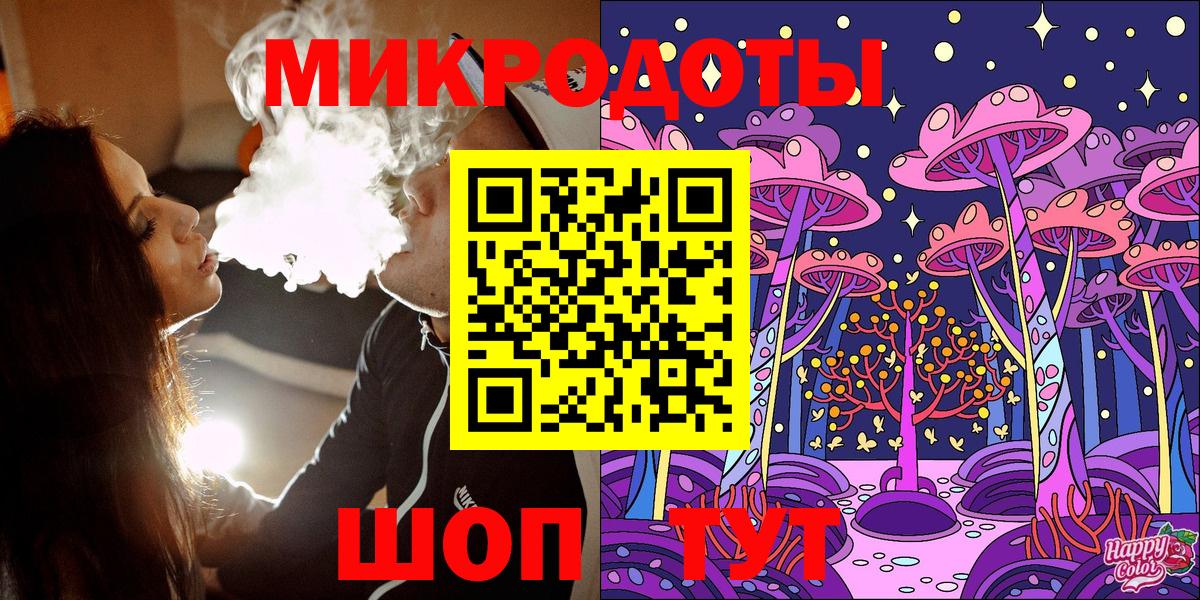 Псилоцибиновые грибы Magic Shrooms Уварово